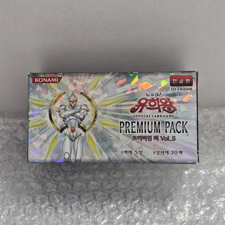 [BUNJANG] Yu-Gi-Oh! Premium Pack Vol. 5 1st Edition Box / 고전 유희왕 프리미엄팩 Vol.5 1st Edition 박스 미개봉품