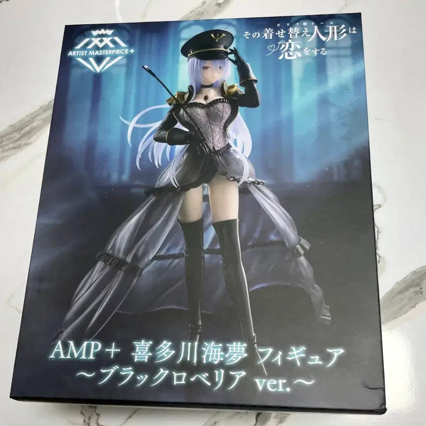 [SOLD OUT] 그 비스크 돌은 사랑을 한다 키타가와 마린 블랙 로벨리아 타이토 AMP+