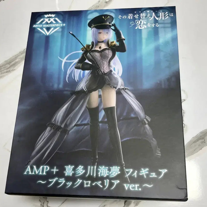 [SOLD OUT] 그 비스크 돌은 사랑을 한다 키타가와 마린 블랙 로벨리아 타이토 AMP+