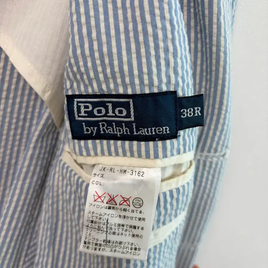 [SOLD OUT] 폴로 랄프로렌 스트라이프 시어서커 자켓