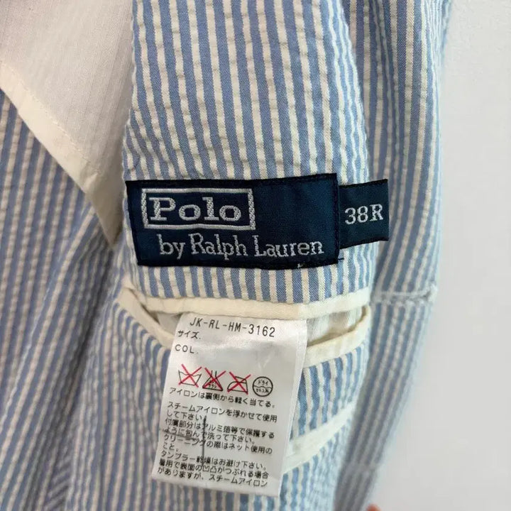 [SOLD OUT] 폴로 랄프로렌 스트라이프 시어서커 자켓
