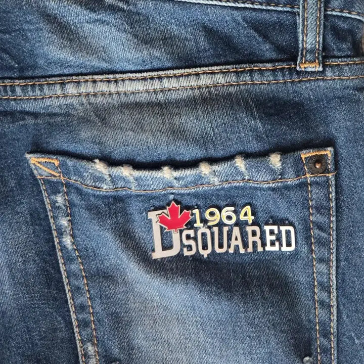 [SOLD OUT] 디스퀘어드2 패치 데님 팬츠