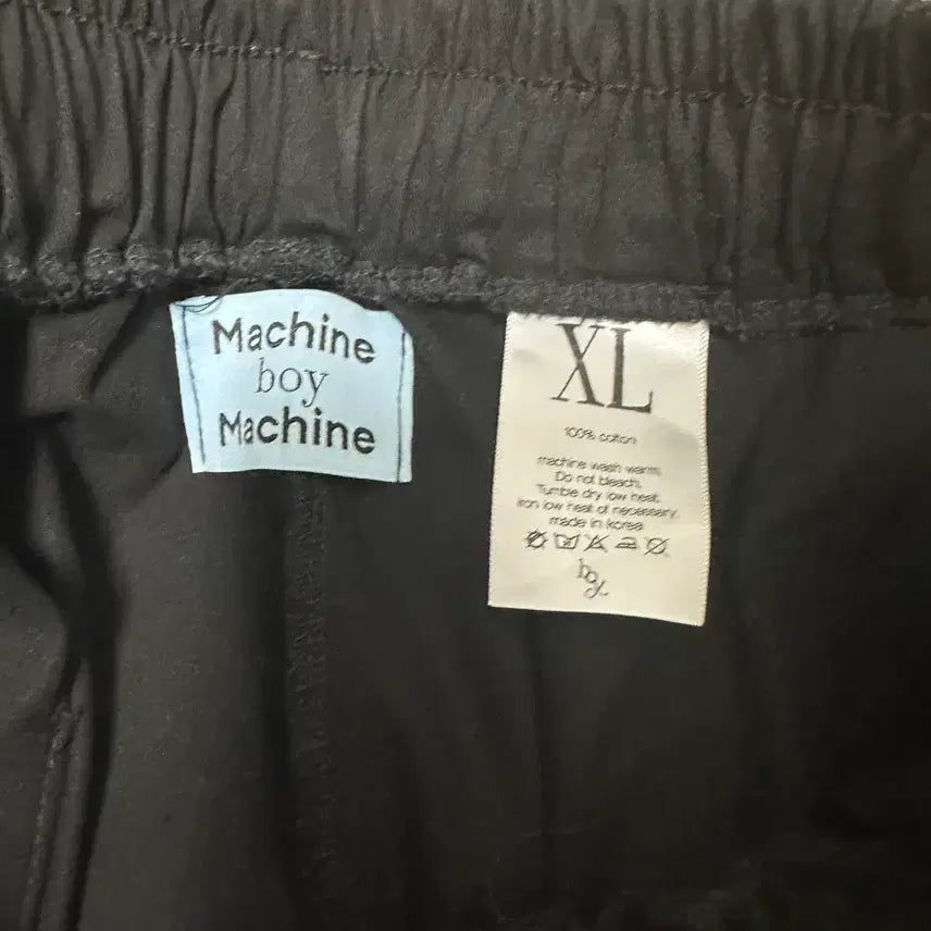 [BUNJANG] Machine boy Machine Tapered Balloon Pants Black (XL) / 머신보이머신 루즈 테이퍼드 벌룬 팬츠 블랙 (XL사이즈)