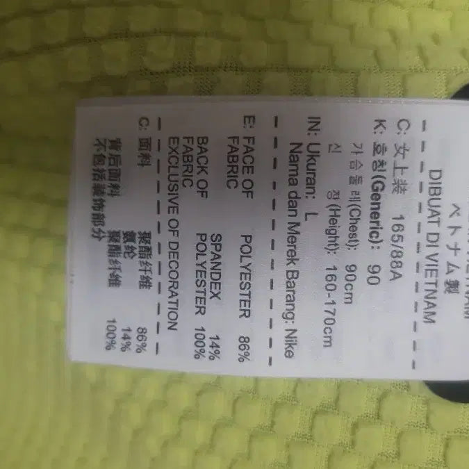 [BUNJANG] Nike Women&