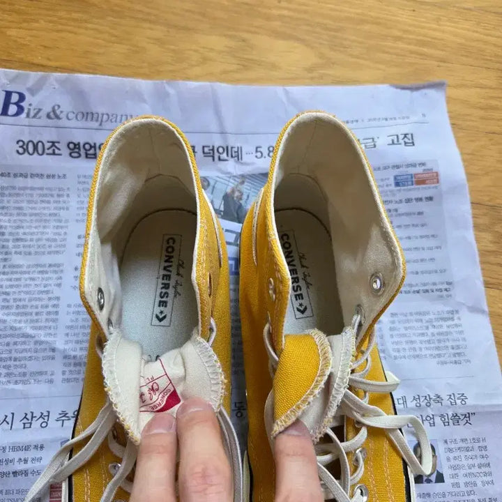 [BUNJANG] Converse Chuck 70 High Sunflower Sneakers / 컨버스 척70 하이 썬플라워 290 / 162054C