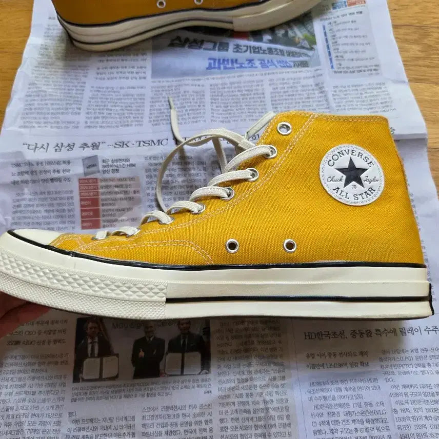 [BUNJANG] Converse Chuck 70 High Sunflower Sneakers / 컨버스 척70 하이 썬플라워 290 / 162054C