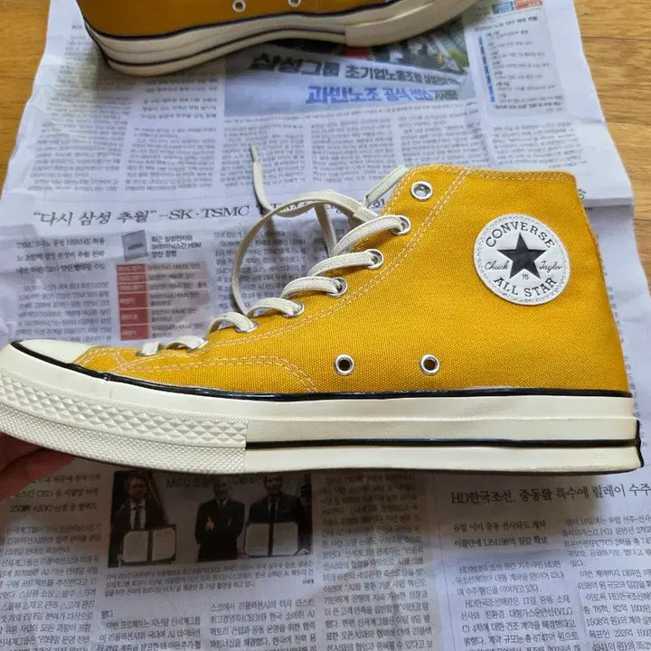[BUNJANG] Converse Chuck 70 High Sunflower Sneakers / 컨버스 척70 하이 썬플라워 290 / 162054C