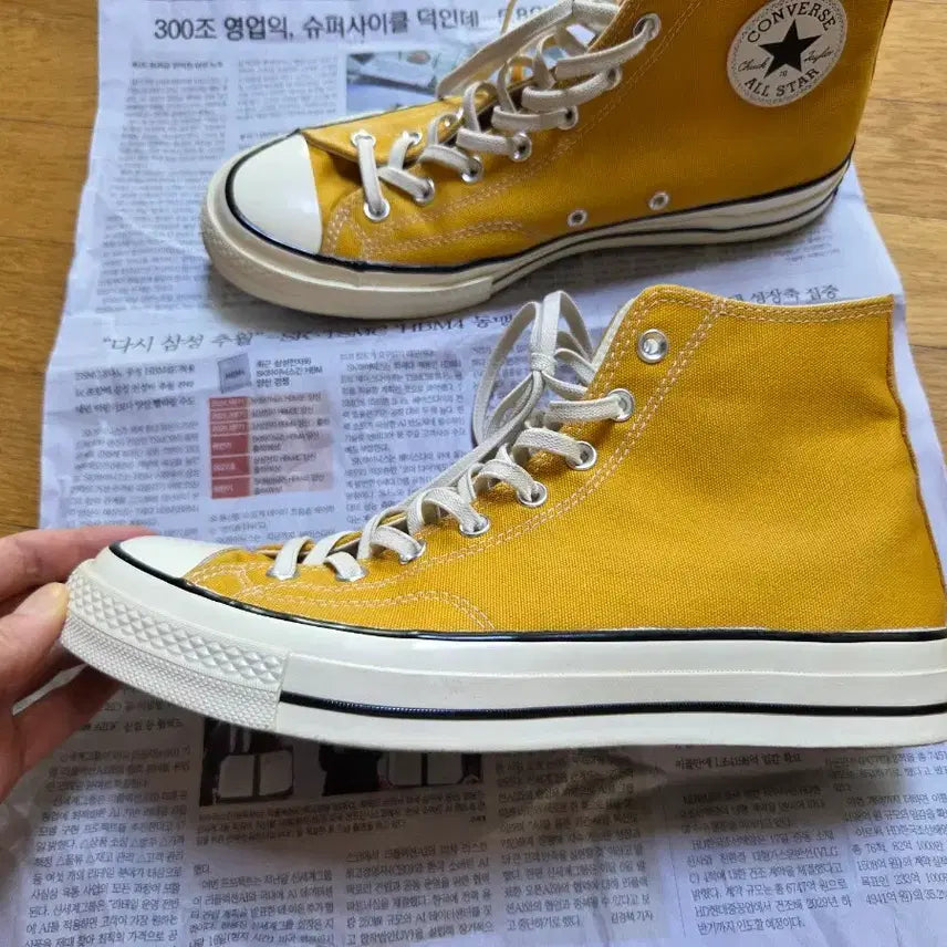 [BUNJANG] Converse Chuck 70 High Sunflower Sneakers / 컨버스 척70 하이 썬플라워 290 / 162054C