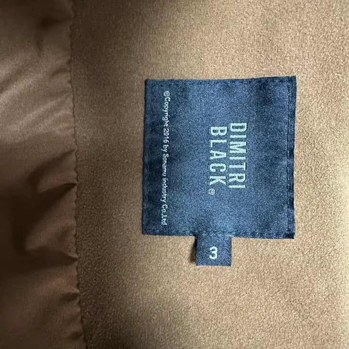 [BUNJANG] Dimitri Black Two-Way Vegan Suede Jacket / 디미트리블랙 투웨이 비건 스웨이드 자켓