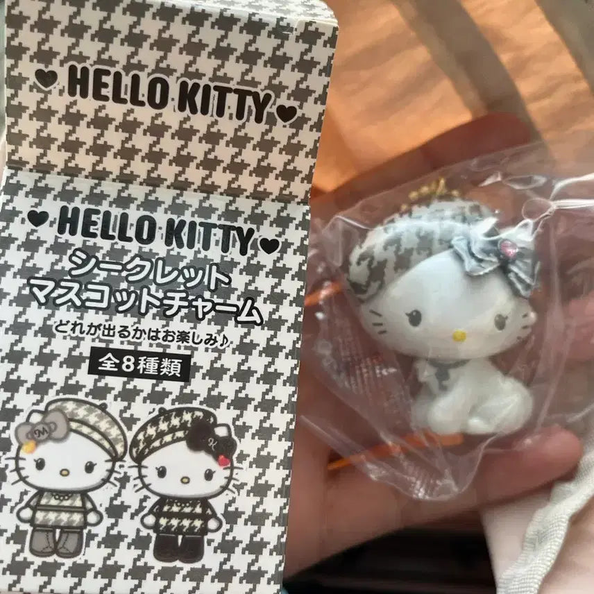 [BUNJANG] Sanrio Charmy Kitty Monochro Keychain / 챠미키티 모노쿠로 키링