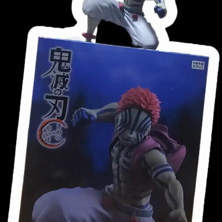 [BUNJANG] Demon Slayer Akaza Figure / 귀멸의 칼날 아카자 피규어