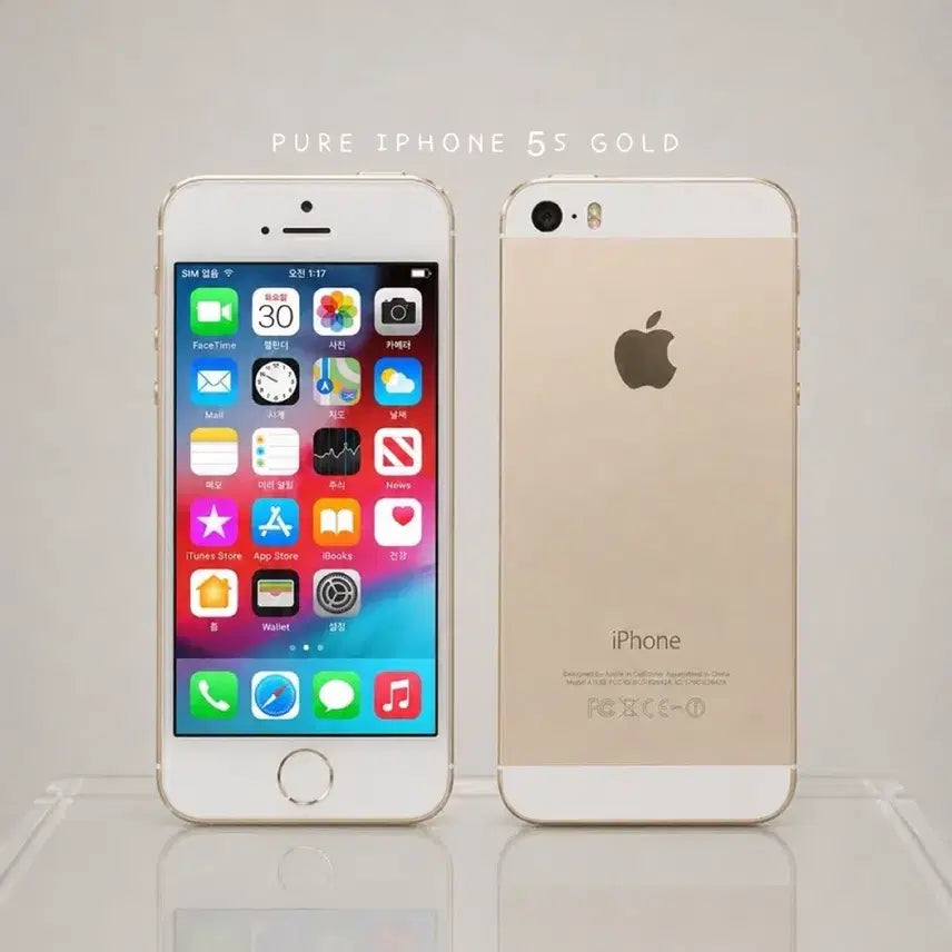 [BUNJANG] Apple iPhone 5s 16GB Gold (B-Grade) / [한정특가] 아이폰5s 16GB 골드
