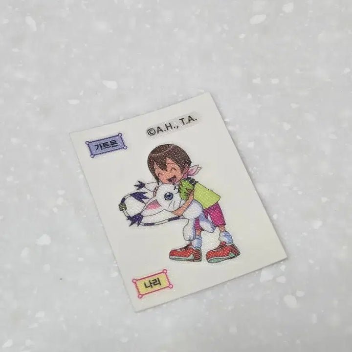 [SOLD OUT] 디지몬어드벤쳐 띠부씰 나리 가트몬 스티커