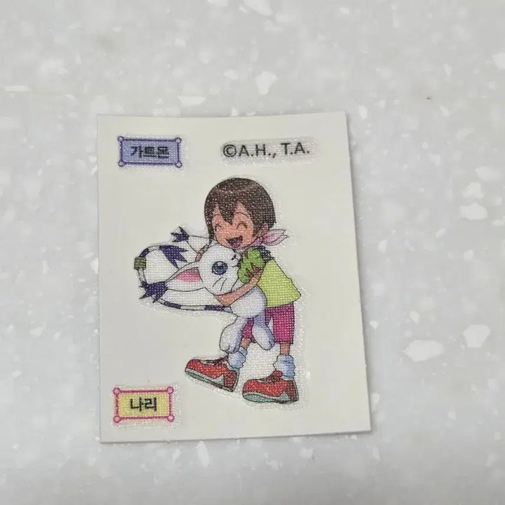 [SOLD OUT] 디지몬어드벤쳐 띠부씰 나리 가트몬 스티커