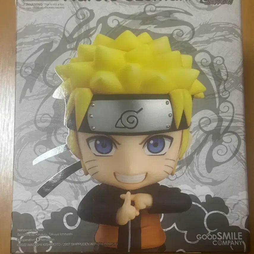 [BUNJANG] Naruto Nendoroid Figure / 미개봉) 나루토 넨도로이드 정품