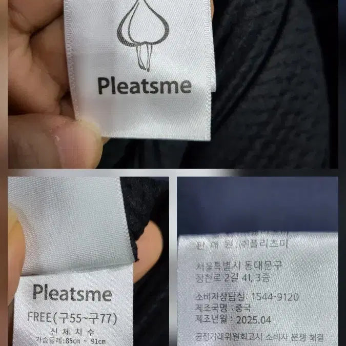 [SOLD OUT] 플리츠미 절개 플리츠 롱원피스