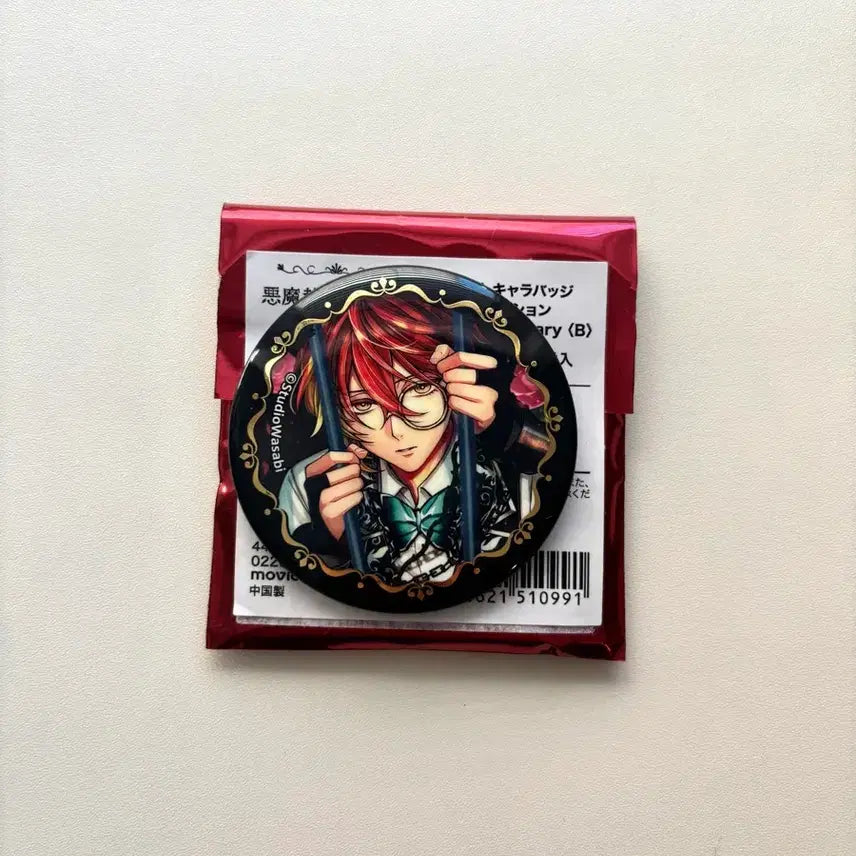 [BUNJANG] Akuneko Penes Oswald 4th Anniversary Can Badge / 아쿠네코 페네스 오스왈드 4주년 캔뱃지 굿즈 악마집사