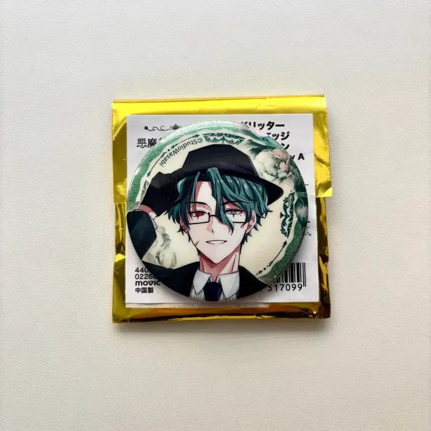 [BUNJANG] Akuneko Nach Stein 4th Anniversary Can Badge / 아쿠네코 나크 슈타인 4주년 캔뱃지 굿즈