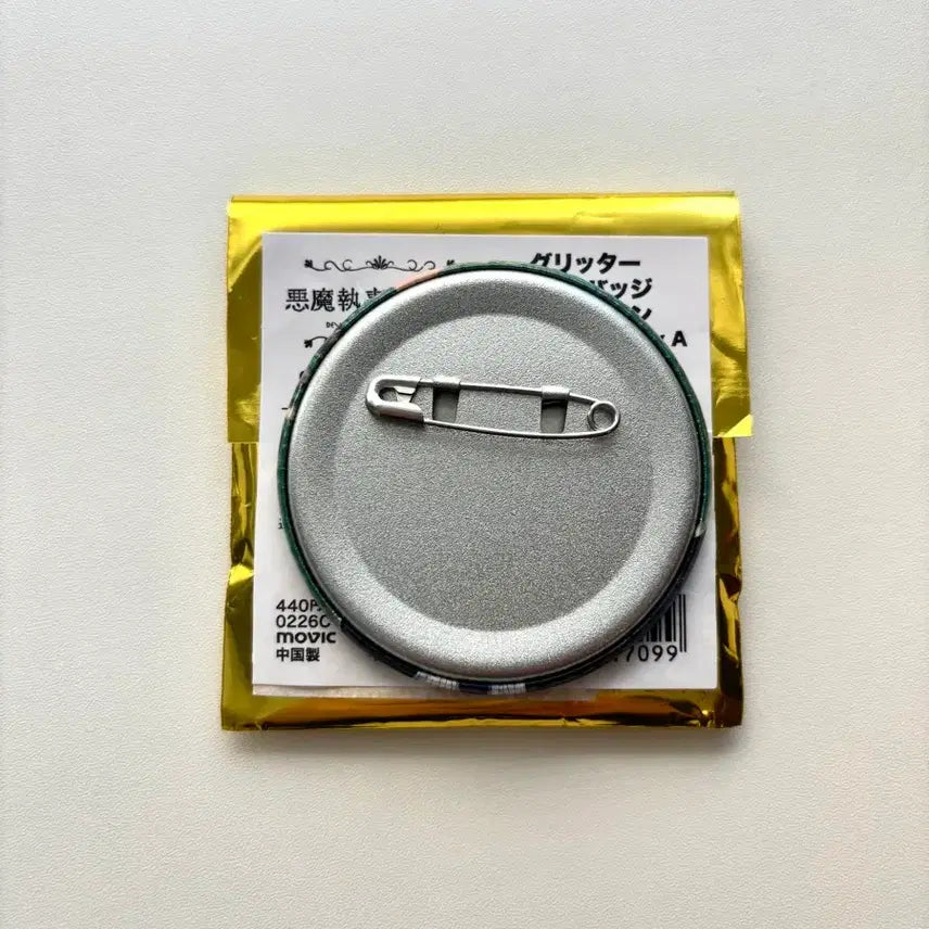 [BUNJANG] Akuneko Nach Stein 4th Anniversary Can Badge / 아쿠네코 나크 슈타인 4주년 캔뱃지 굿즈