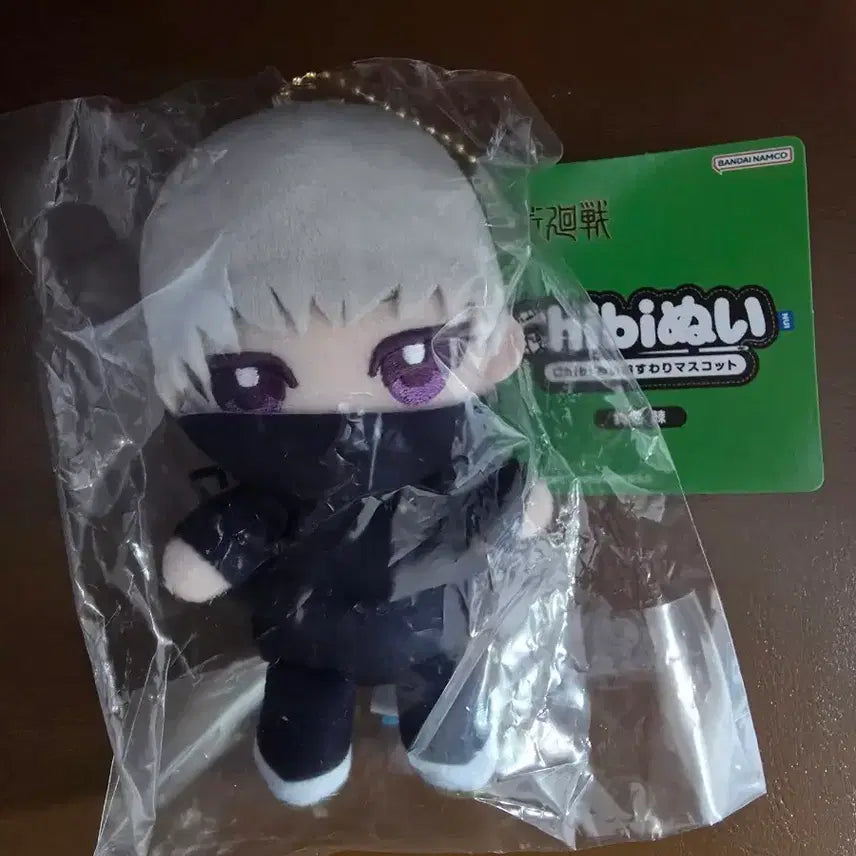 [BUNJANG] Jujutsu Kaisen Toge Chibi Nui Plush / 주술회전 치비누이 토게