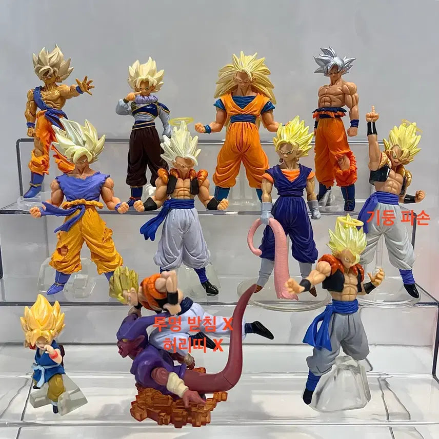 [BUNJANG] Dragon Ball HG Figure Bundle Set / 주말 할인! 드래곤볼 HG 피규어 일괄 판매 고지타 베지트 초3 손오공