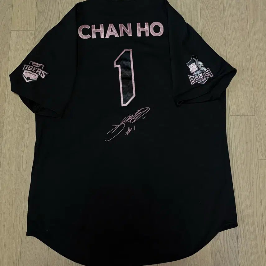 [SOLD OUT] 박찬호 도루왕 유니폼 기아 기아타이거즈 기념 두산 두산베어스