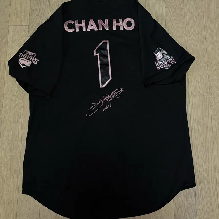 [SOLD OUT] 박찬호 도루왕 유니폼 기아 기아타이거즈 기념 두산 두산베어스