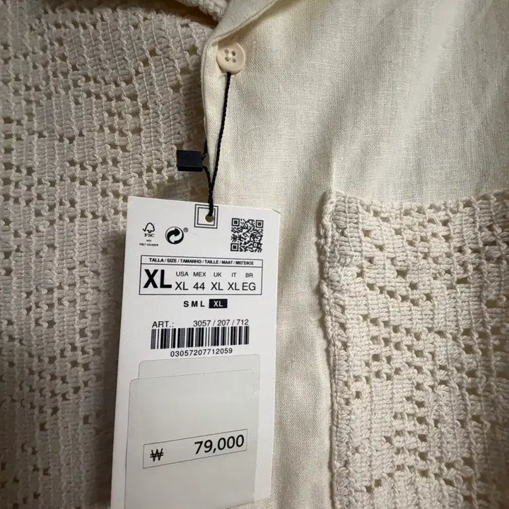 [BUNJANG] ZARA Shirts (5 items) / 자라 셔츠 4종