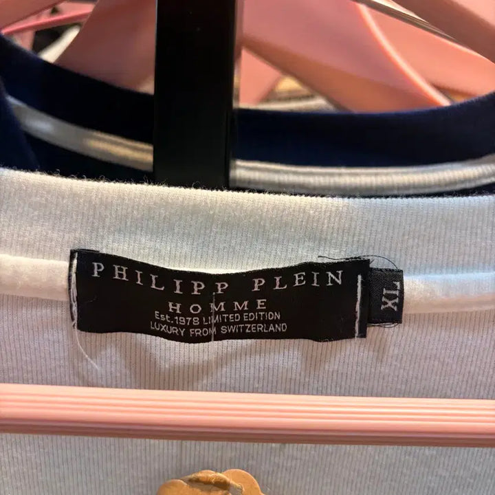 [BUNJANG] Philipp Plein White V-neck Short Sleeve T-shirt / 필립플레인 화이트 V넥 반팔 티셔츠