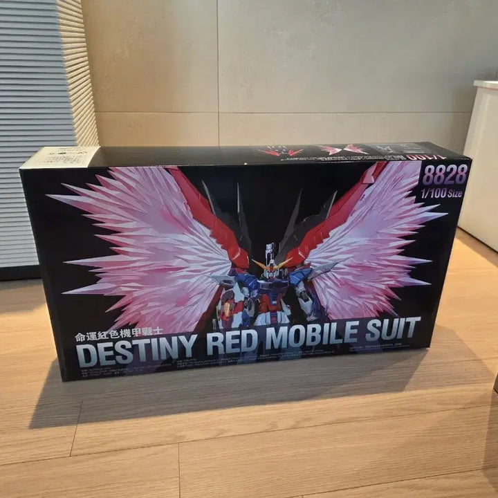 [BUNJANG] DABAN MG Destiny Gundam Soul Red Model Kit / 다반 mg데스티니건담 소울레드 빛날 미개봉판매