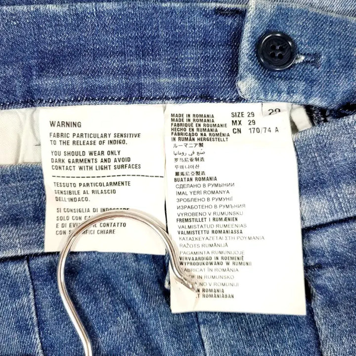 [BUNJANG] Prada Washed Denim Jeans Y936 / 프라다 워싱 데님 진 Y936