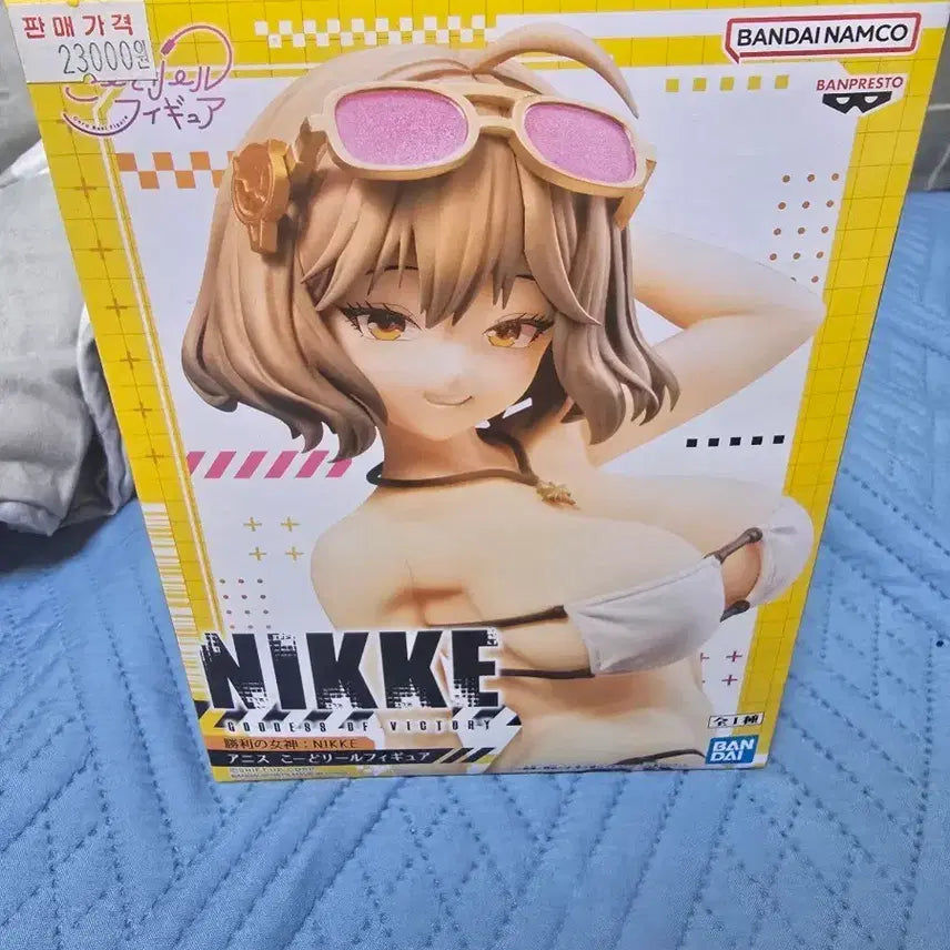 [BUNJANG] Bandai Anis Kotori Lill Figure / 반다이 니케 아니스 코토리 릴 피규어