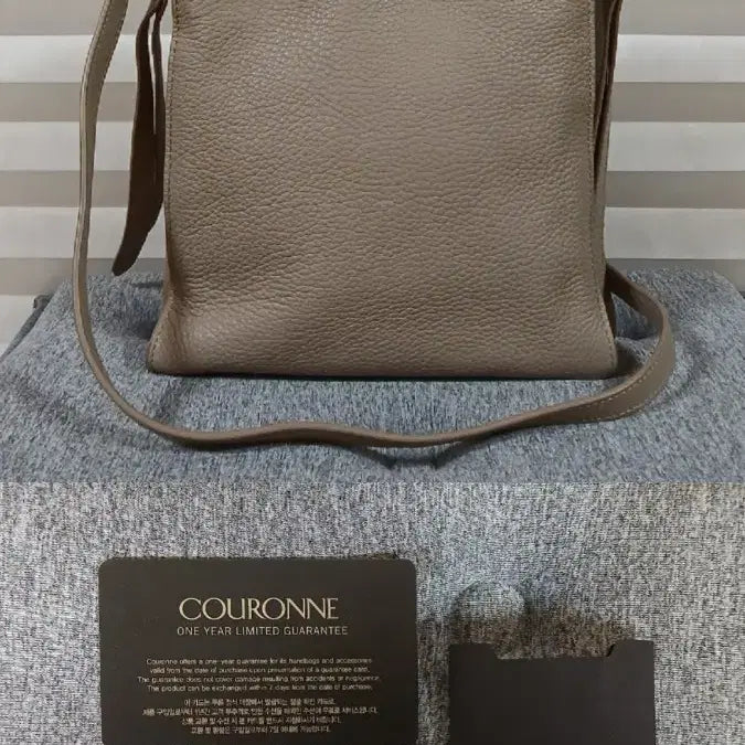 [BUNJANG] Couronne Leather Crossbody Bucket Bag - Beige / (미사용) 쿠론 가죽 크로스백 버킷백 가방 / 베이지 색상