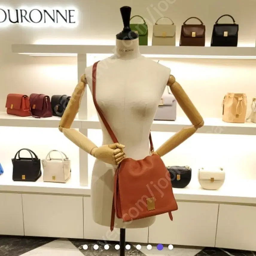 [BUNJANG] Couronne Leather Crossbody Bucket Bag - Beige / (미사용) 쿠론 가죽 크로스백 버킷백 가방 / 베이지 색상