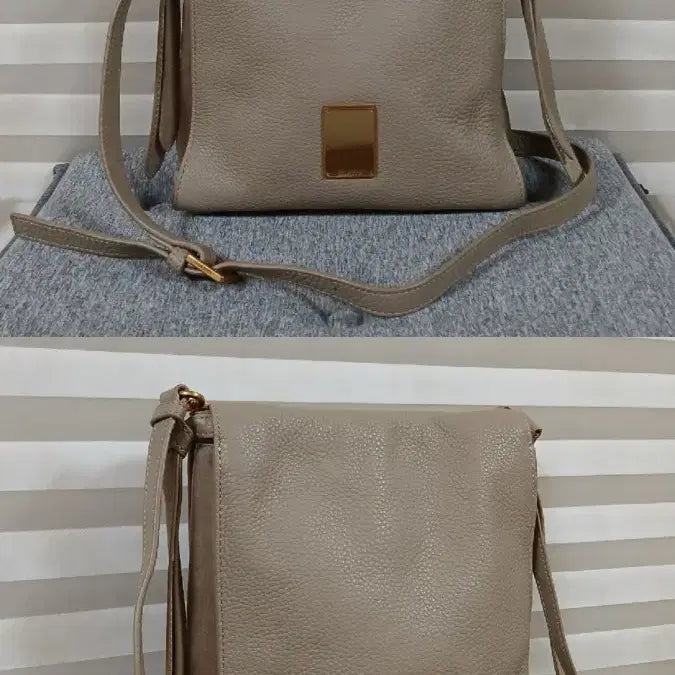 [BUNJANG] Couronne Leather Crossbody Bucket Bag - Beige / (미사용) 쿠론 가죽 크로스백 버킷백 가방 / 베이지 색상