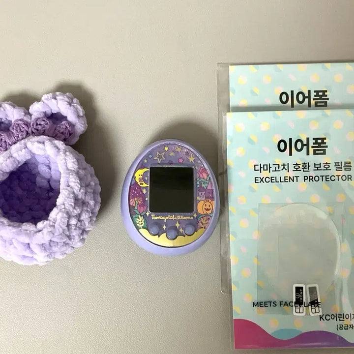 [SOLD OUT] 반다이 다마고치 썸 매지컬 퍼플