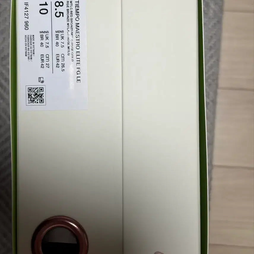 [BUNJANG] Nike Tiempo Maestro Elite FG 265mm Football Boots / 나이키 티엠포 마에스트로 엘리트 fg 265mm