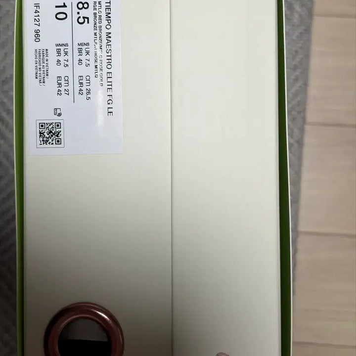 [BUNJANG] Nike Tiempo Maestro Elite FG 265mm Football Boots / 나이키 티엠포 마에스트로 엘리트 fg 265mm