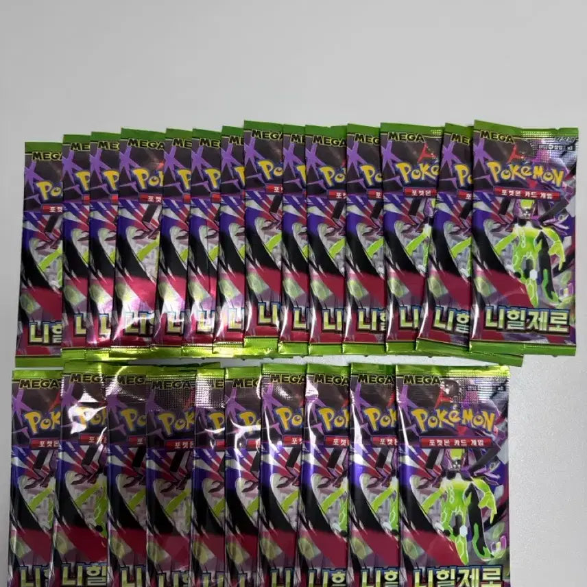 [SOLD OUT] 니힐제로 카드팩 28개 판매