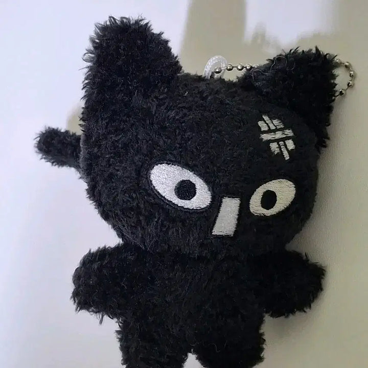 [BUNJANG] TREASURE Park Jeong Woo Usupnyang Doll / 트레저 박정우 인형 우습냥