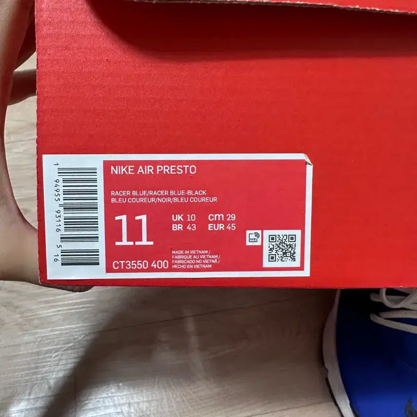 [BUNJANG] Nike Air Presto Racer Blue Sneakers / [290]나이키 에어프레스트 레이서 블루