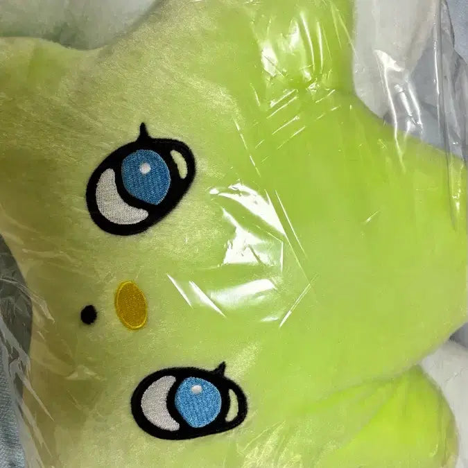 [SOLD OUT] 대형 위츄 쿠션 유우시 미개봉