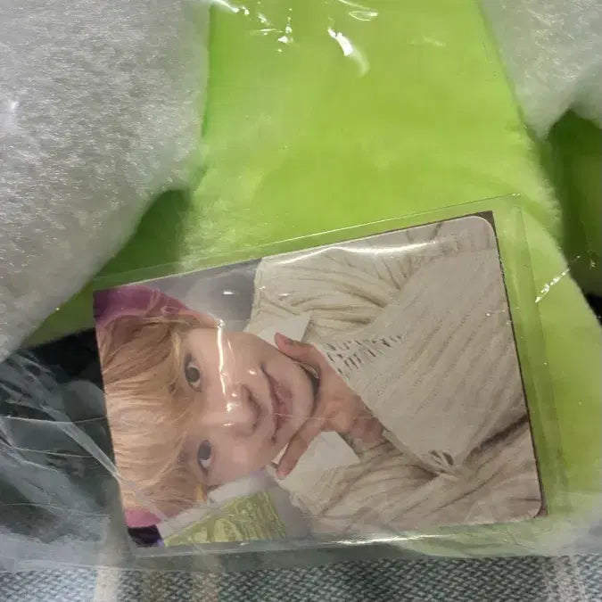 [SOLD OUT] 대형 위츄 쿠션 유우시 미개봉