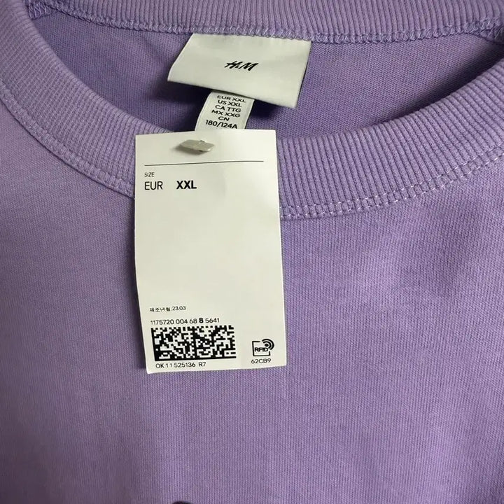 [BUNJANG] H&amp;M Lavender Lettering T-Shirt / H&amp;M 반팔티 새상품