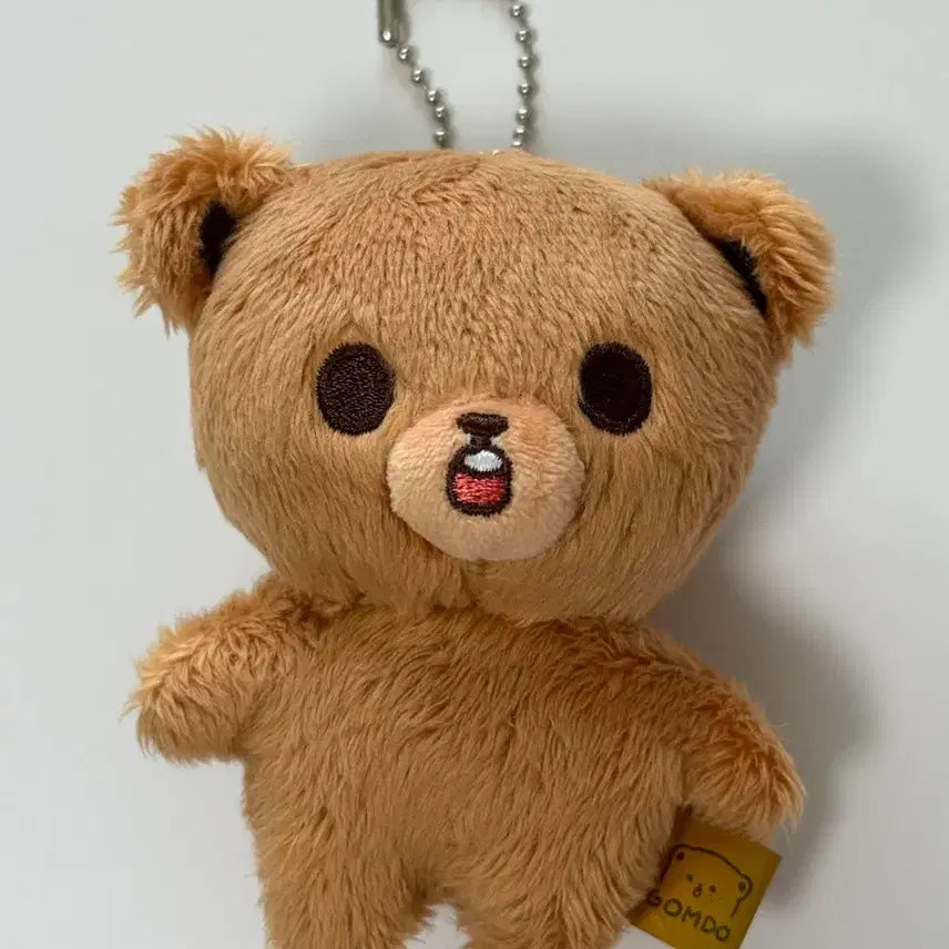 [BUNJANG] NCT Haechan Igomdo Doll / 엔시티 해찬 인형 이곰도 양도
