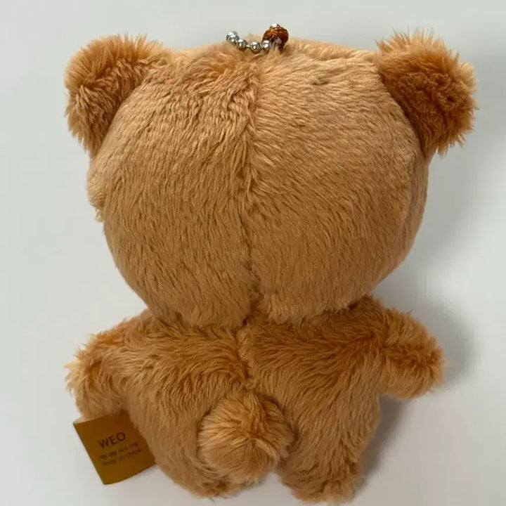 [BUNJANG] NCT Haechan Igomdo Doll / 엔시티 해찬 인형 이곰도 양도