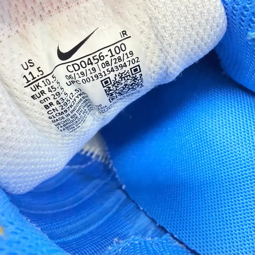 [BUNJANG] Nike Air Max Tailwind 4 Light Photo Blue Sneakers / (295)나이키 운동화 에어맥스 테일윈드4 라이트포토블루