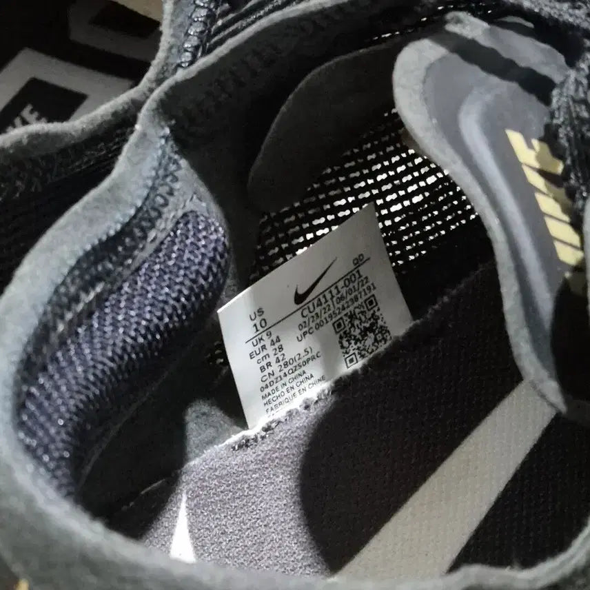 [BUNJANG] Nike ZoomX Vaporfly 2 Running Shoes / 나이키 줌X 베이퍼플라이2 280 급처