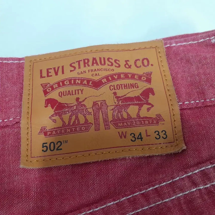[BUNJANG] Levi&