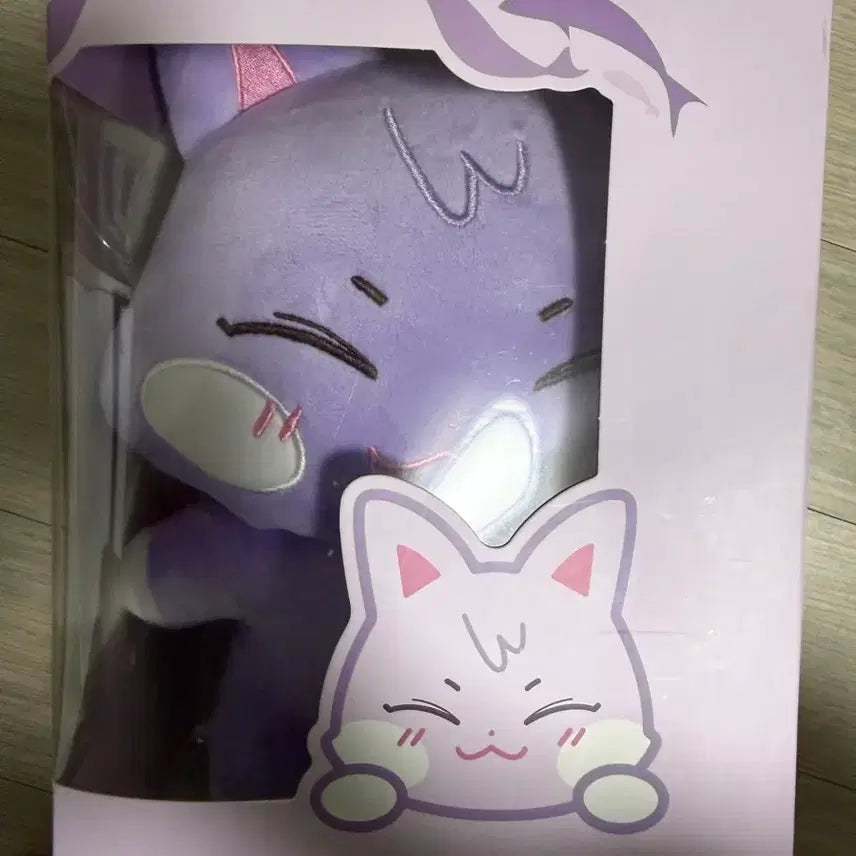 [SOLD OUT] 산덕이 에이티즈